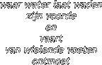 waar water laat waden