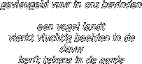 gevleugeld vuur in ons bevinden