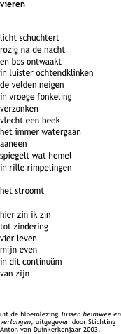 vieren