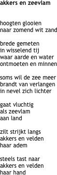 akkers en zeevlam