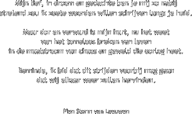 als binnen staat en stad
